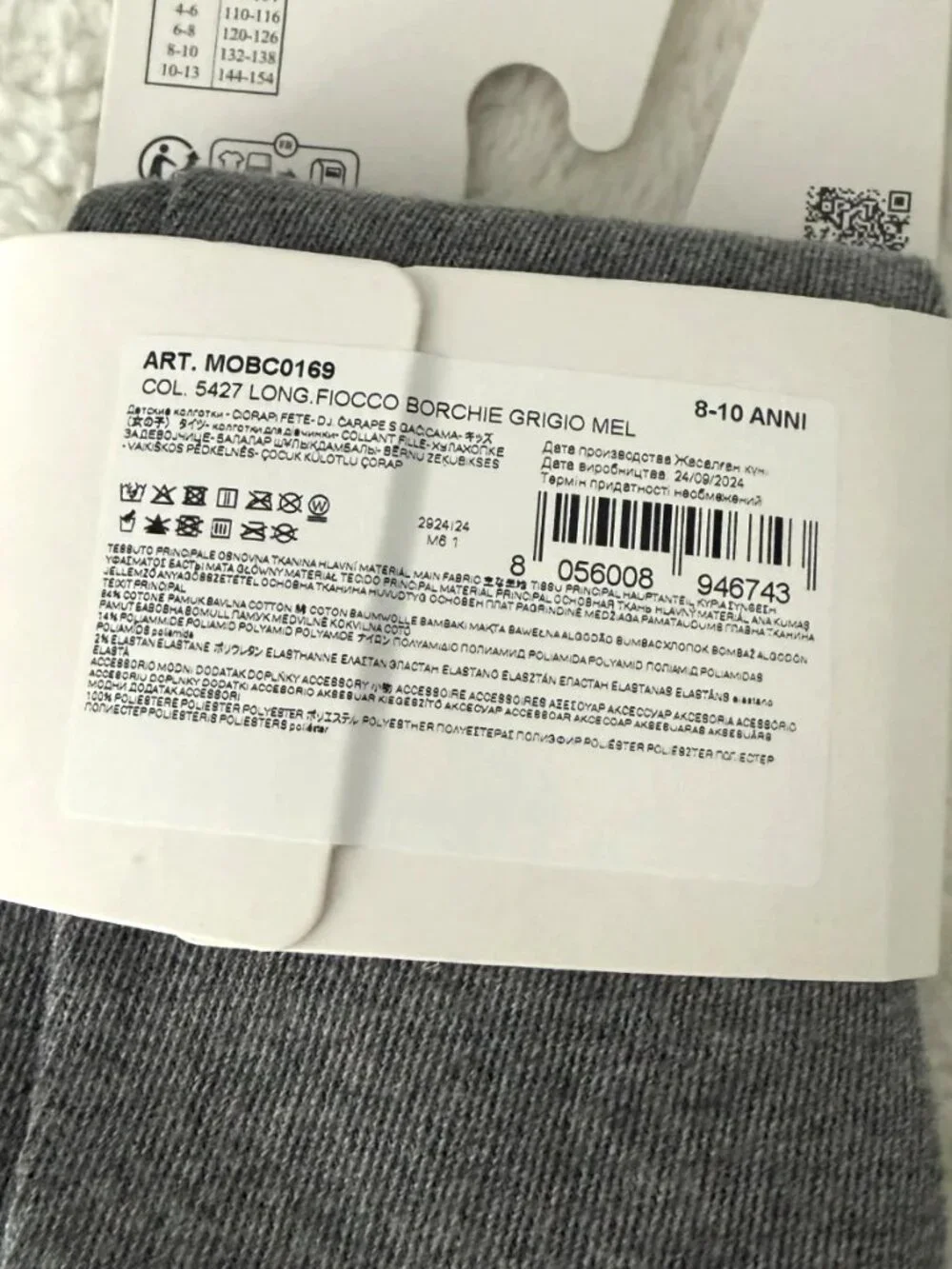 Calzedonia Kids Girls Gray Black Cotton Longuette Velvet Bow Tights 8-10 NWT